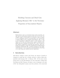 Modeling Unicorns and Dead Cats: Applying