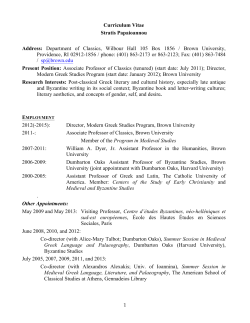1. CV for the web - Researchers @ Brown