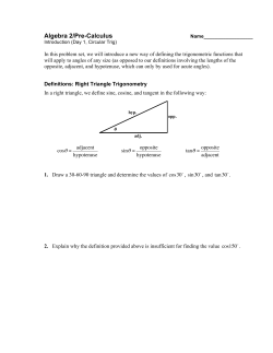 Algebra 2/Pre-Calculus