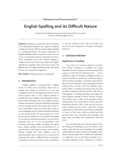 English Spelling and its Difficult Nature