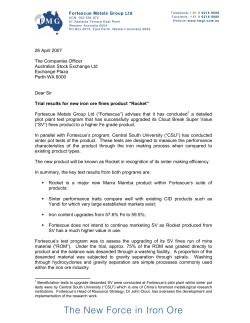 Product Development - Rocket fines