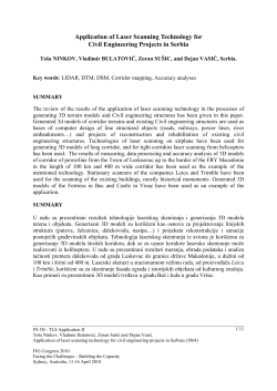 Application of Laser Scanning Technology for Civil Engineering