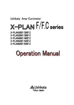 9. measurement results accumulation and averaging functions
