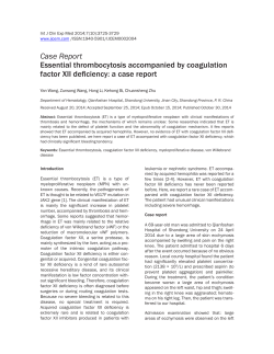 a case report
