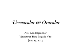 updated slideshow - Neil Kandalgaonkar