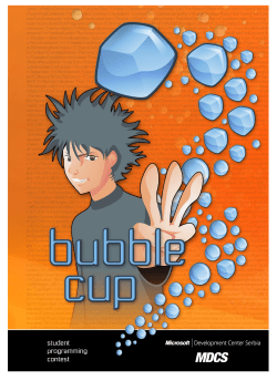 bubble cup 2010