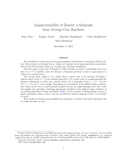 Inapproximabilty of Densest &kappa;-Subgraph from Average Case Hardness
