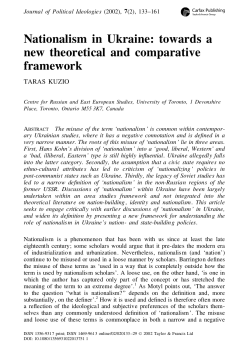 Nationalism in Ukraine: towards a new theoretical and comparative