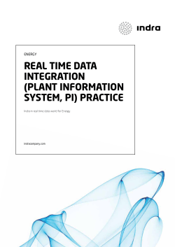 real time data integration