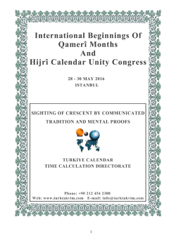 International Beginnings Of Qamer&icirc; Months And Hijr&icirc; Calendar Unity