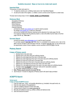 Ptolemy Search ACSEPTO Search