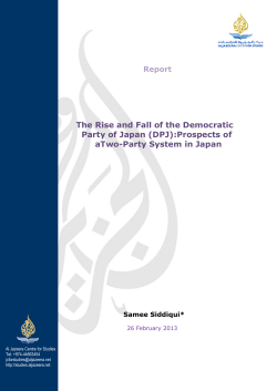 as PDF