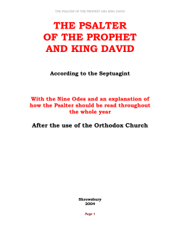 the psalter of the prophet and king david