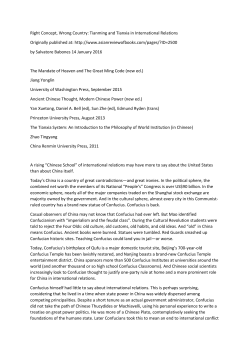 Right Concept, Wrong Country Tianming and Tianxia in International