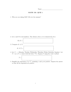 Math 150: Quiz 1