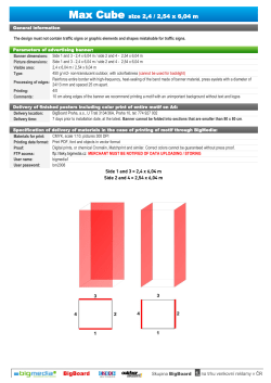 Max Cube size 2,4 / 2,54 x 6,04 m