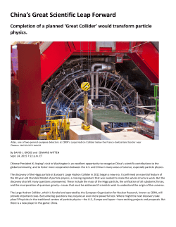 China`s Great Scientific Leap Forward