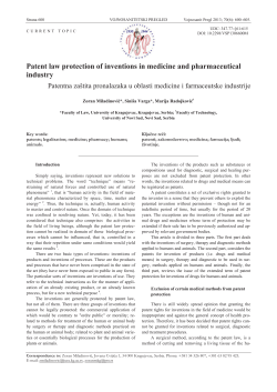 Patent law protection of inventions in medicine and