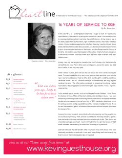 heart - Kevin Guest House