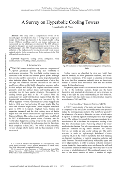 A Survey on Hyperbolic Cooling Towers
