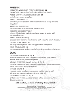 Rusty Anchor Menu