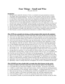 Four Things &ndash; Small and Wise