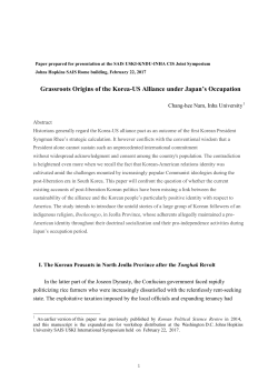 here - US-Korea Institute at SAIS