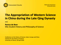 The Appropriation of Western Science in China during the Late Qing