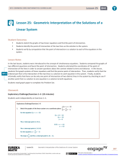 Lesson 25 - EngageNY