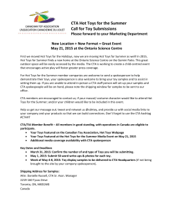 Companies are invited to submit