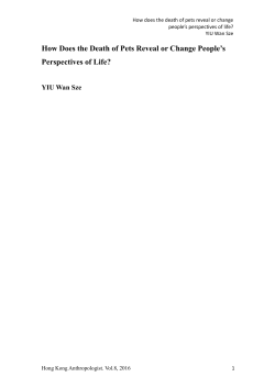 How Does the Death of Pets Reveal or Change People`s