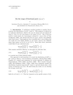 On the range of fractional parts {ξ(p/q)n}