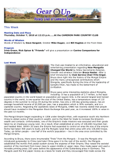 This Week - Cameron Park Rotary