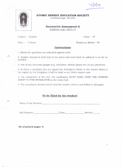 Eng - AECS Narwapahar