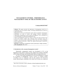 management control - performance management tool of the