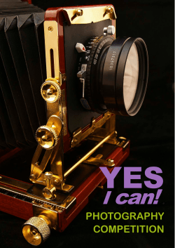 photography competition