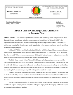 ADECA Loan to Cut Energy Costs, Create Jobs at Roanoke Plant