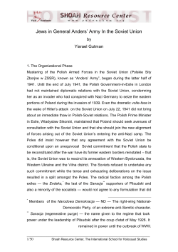 Jews in General Anders` Army In the Soviet Union