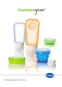 Humangear - Burton McCall