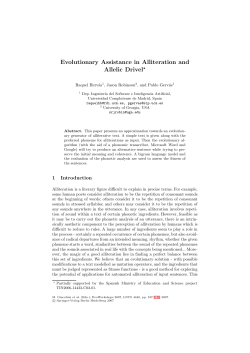 Evolutionary Assistance in Alliteration and Allelic Drivel