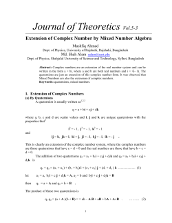 extention of complex number by mixed number algebra
