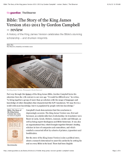 Bible: The Story of the King James Version 1611-2011