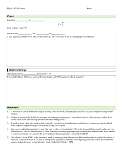 Physics 03-04 Power