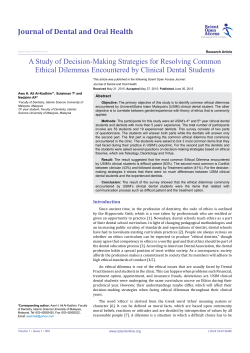 A Study of Decision-Making Strategies for Resolving Common