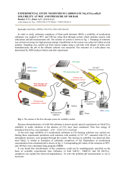 EXPERIMENTAL STUDY NEODYMIUM CARBONATE Nd2 (CO3)3