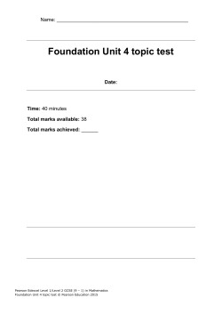 Foundation Unit 4 topic test