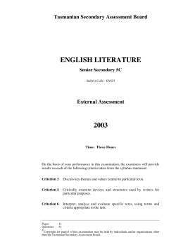 ENGLISH LITERATURE 2003