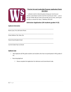 Admission Application (All students grades 9-12)