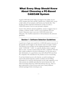 features of the software