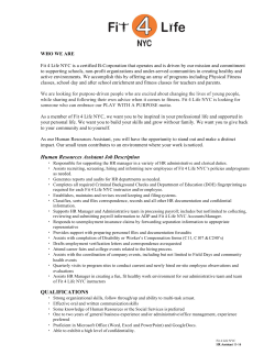 Human Resources Assistant Job Description